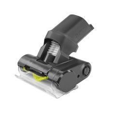 Ryobi Mini Motorisert Munnstykke RSVMBB