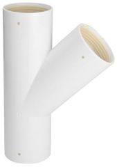 Gelia Pp-Grenrør 32X45Gr Hvit